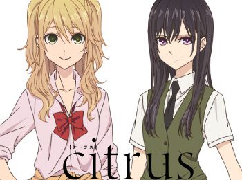 Featured image of post Anime Like Citrus / Top 10 anime similar anime to citrus (anime like) yuri anime like citrus._.✓ thanks for anime: