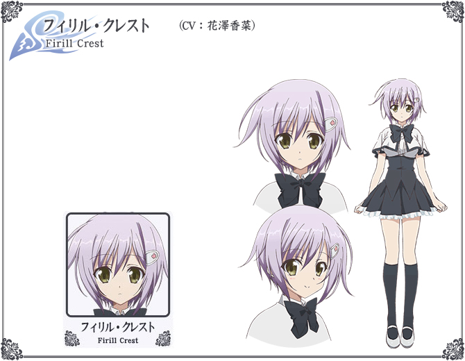 Juuou Mujin No Fafnir Anime Air Date Visual Cast Character Designs Commercial Revealed Otaku Tale