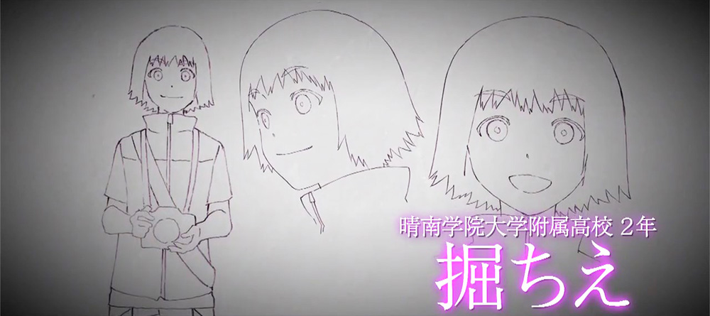 Tokyo Ghoul Pinto Ova Cast Staff Promotional Video Revealed Otaku Tale