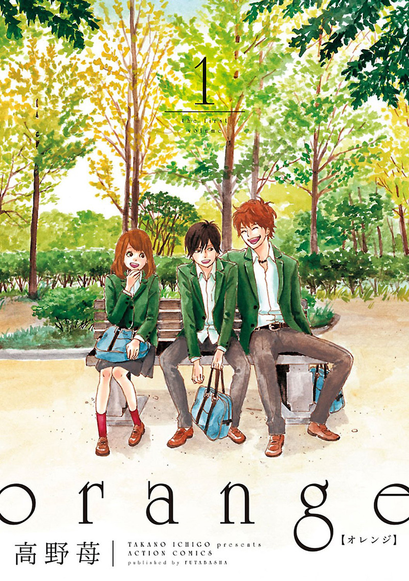 Orange Anime Adaptation Announced for July - Otaku Tale