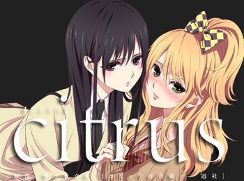 New Citrus Anime Visual Revealed Otaku Tale