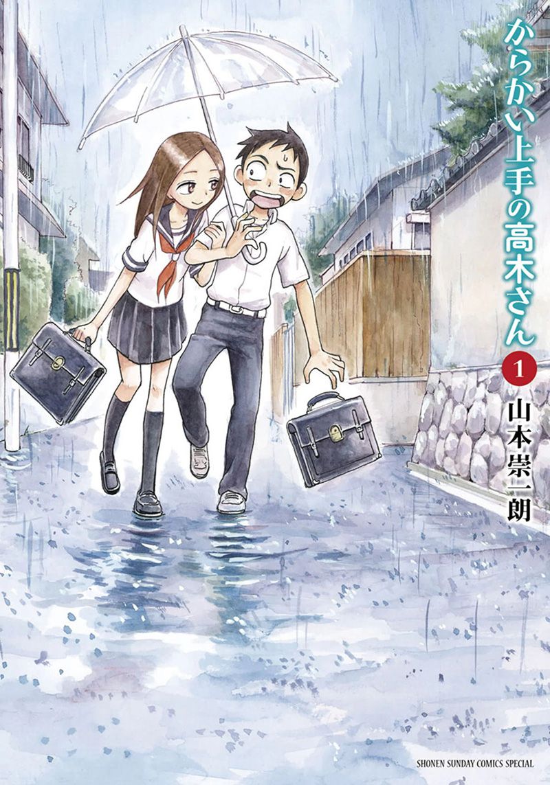 Karakai Jouzu No Takagi San Tv Anime Adaptation Announced For 2018 Otaku Tale