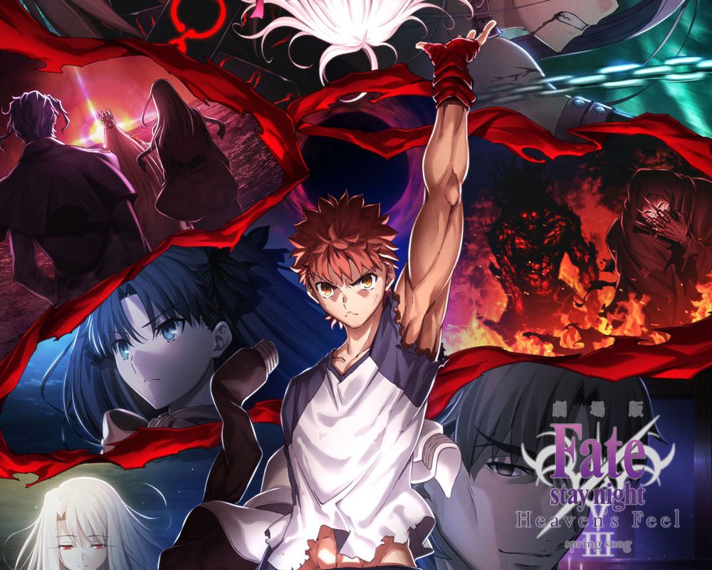 fate/stay night movie heaven's feel - iii. spring song