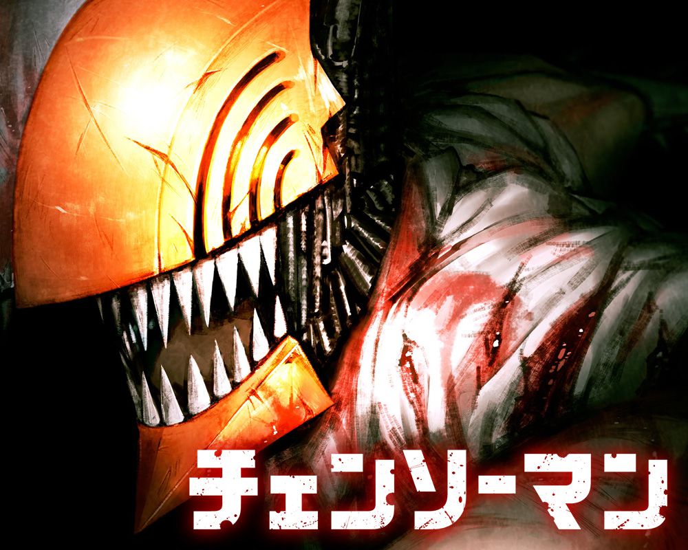 Chainsaw Man TV Anime Adaptation Announced - Otaku Tale